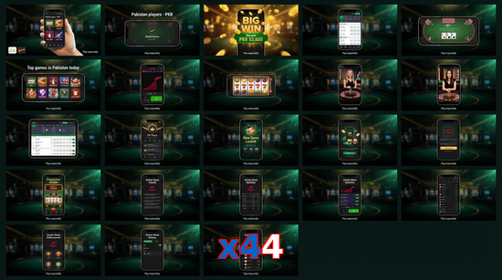Main screen of X44 bet page for PK players